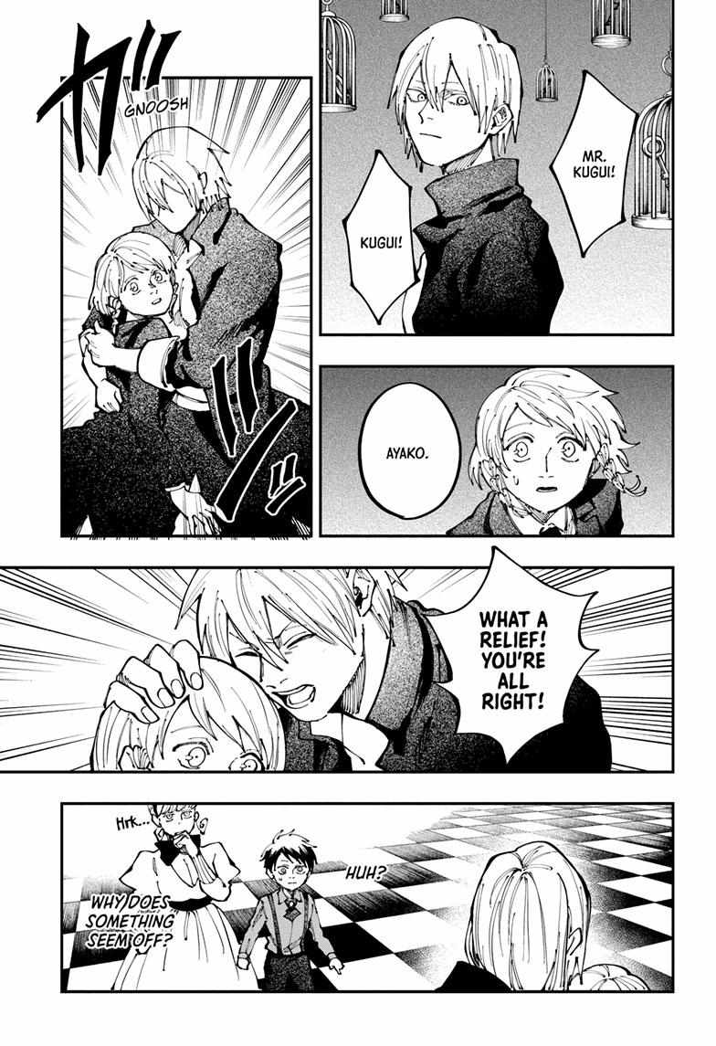 Read Fabricant 100 (en) Manga Online