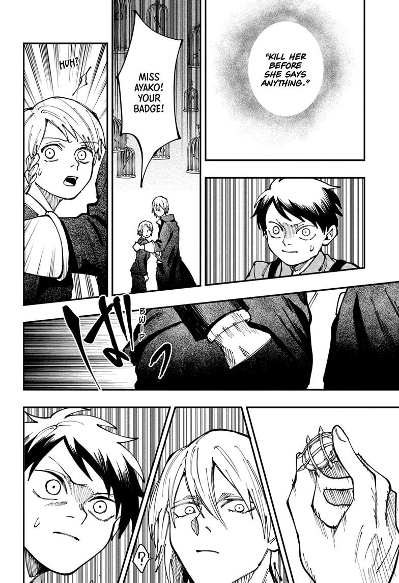 Read Fabricant 100 (en) Manga Online