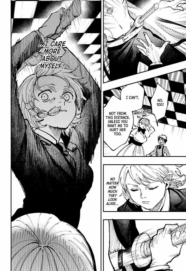 Read Fabricant 100 (en) Manga Online