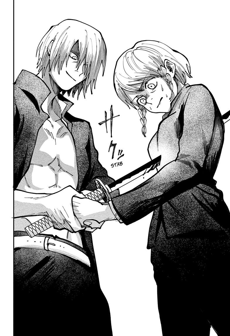 Read Fabricant 100 (en) Manga Online