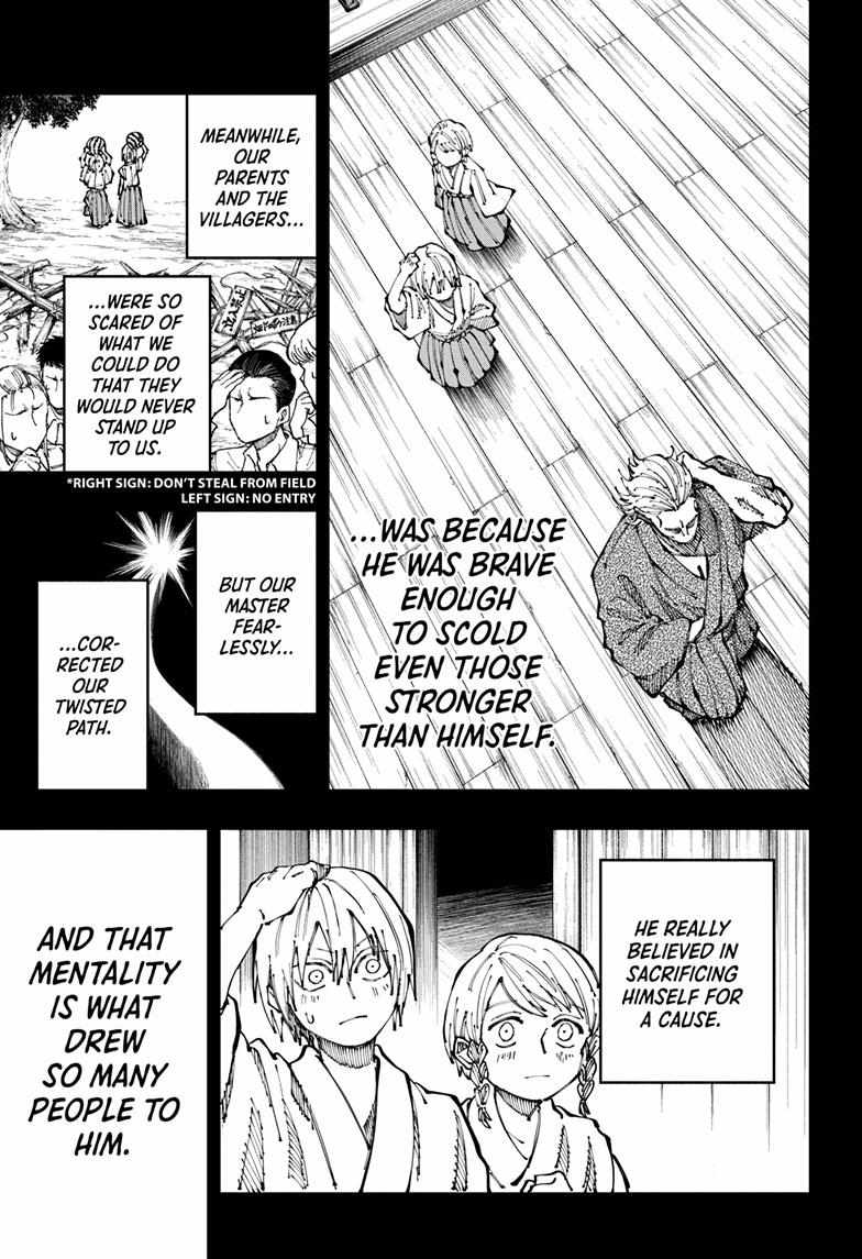 Read Fabricant 100 (en) Manga Online