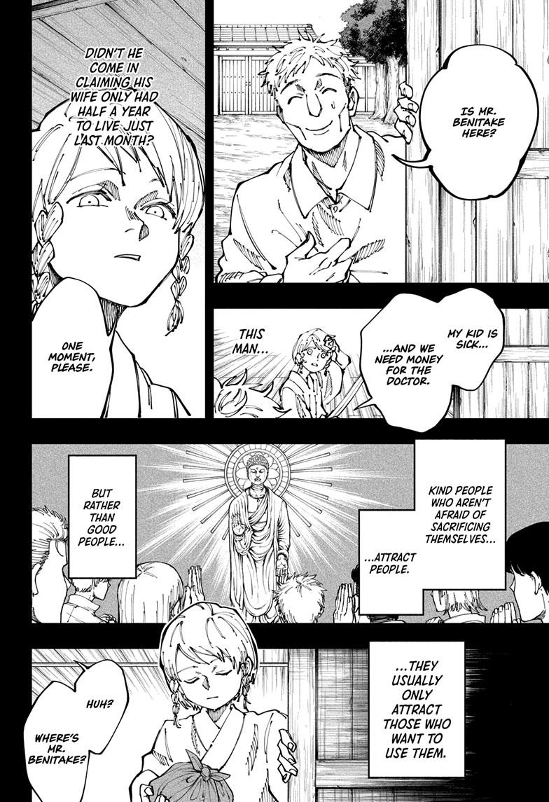 Read Fabricant 100 (en) Manga Online