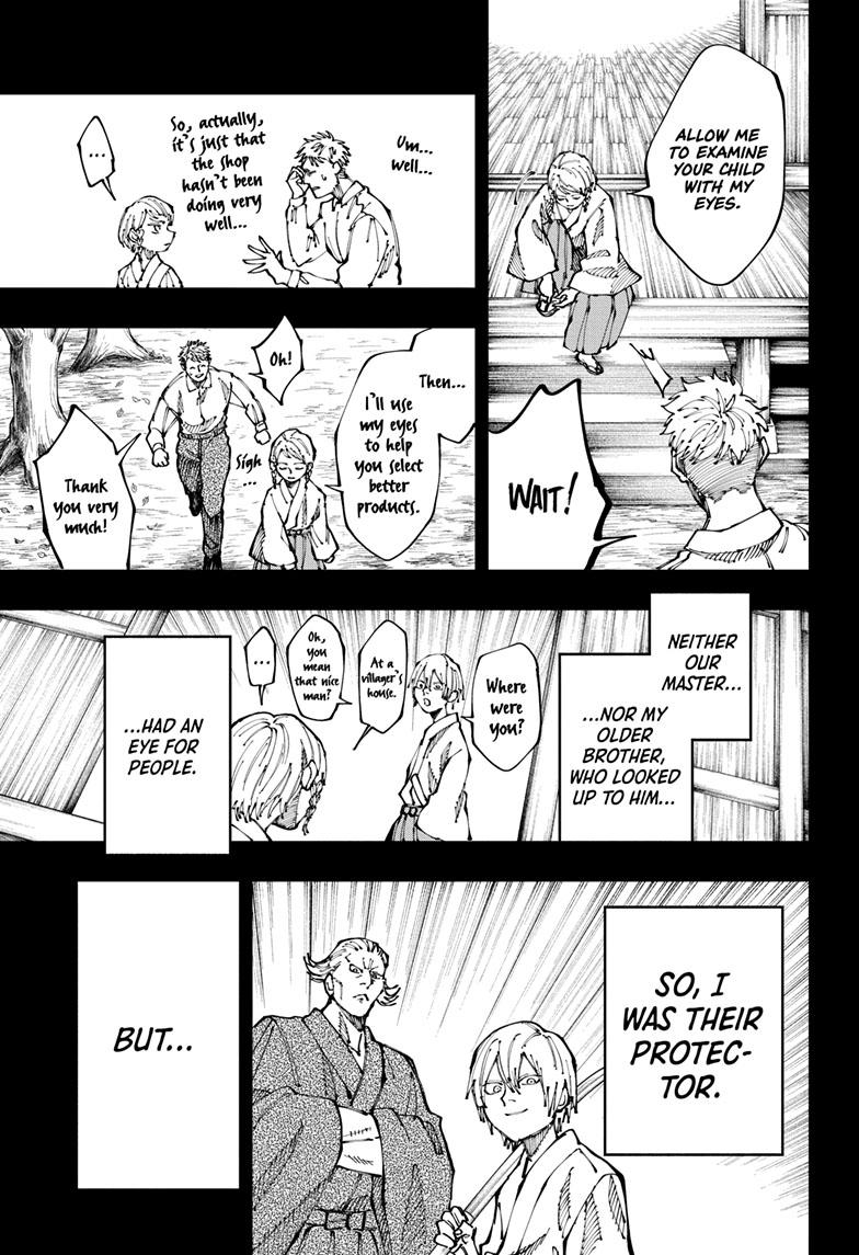 Read Fabricant 100 (en) Manga Online