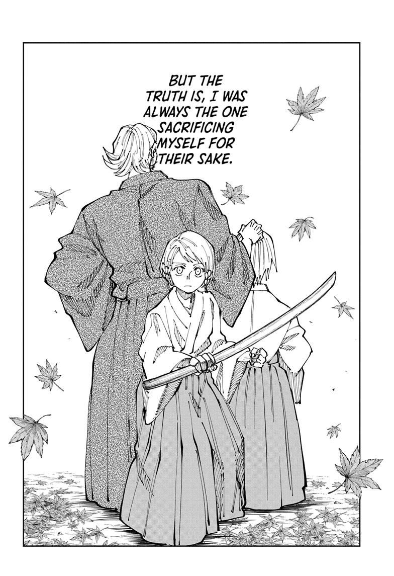 Read Fabricant 100 (en) Manga Online