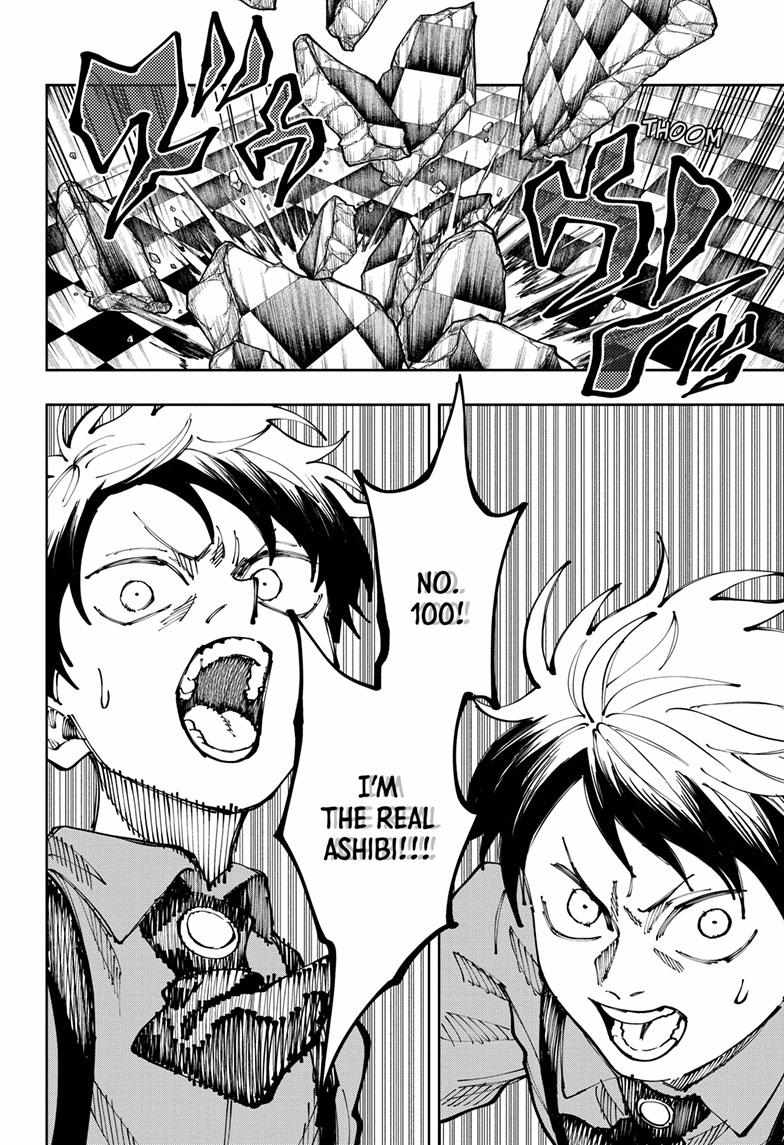 Read Fabricant 100 (en) Manga Online