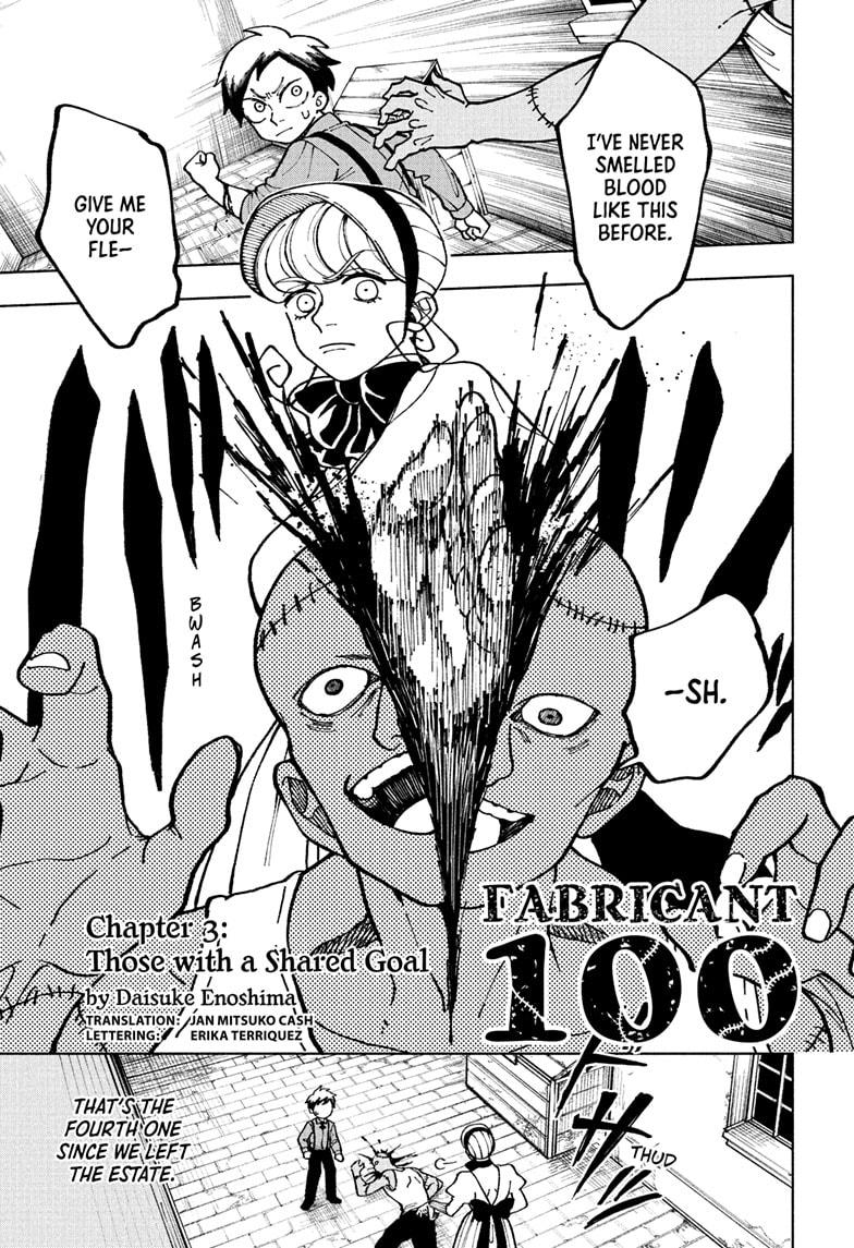 Read Fabricant 100 (en) Manga Online