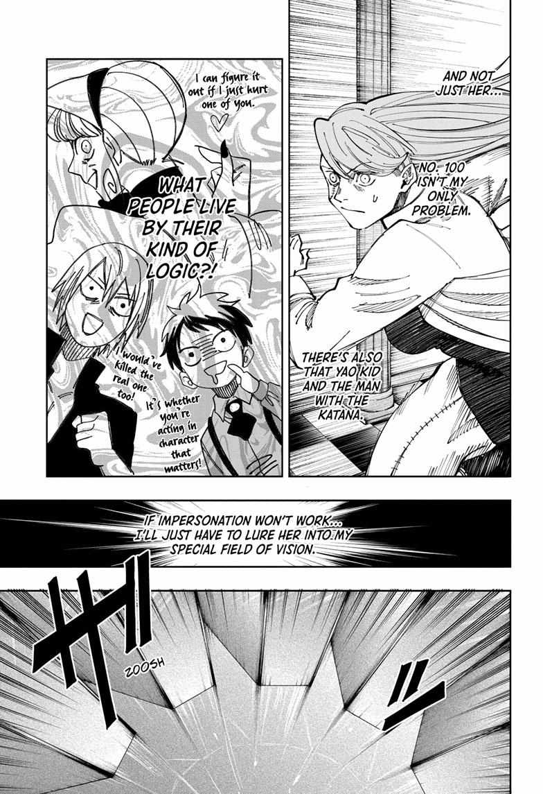 Read Fabricant 100 (en) Manga Online