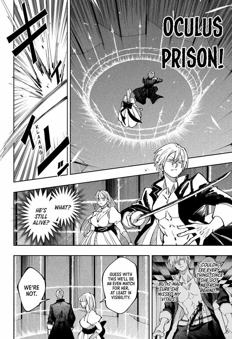 Read Fabricant 100 (en) Manga Online