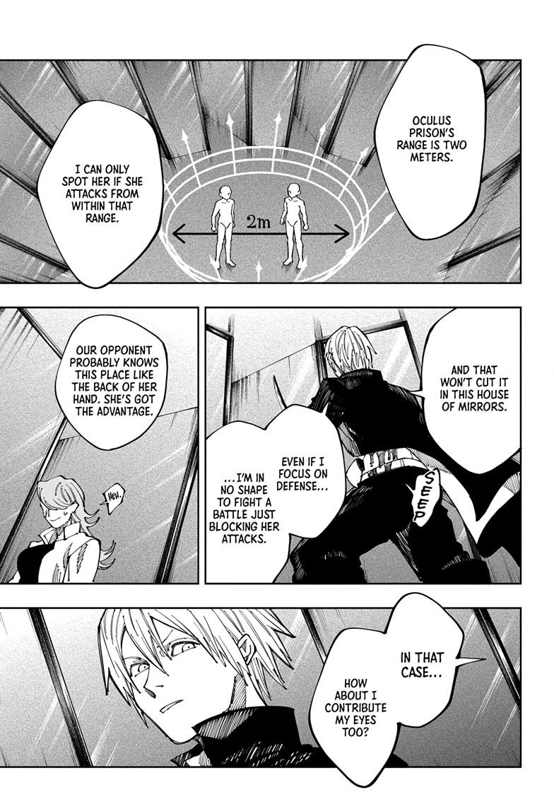 Read Fabricant 100 (en) Manga Online