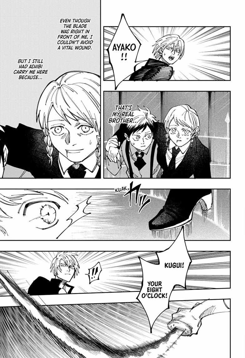 Read Fabricant 100 (en) Manga Online