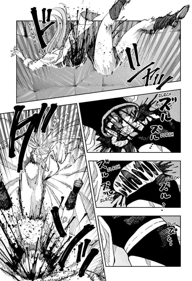 Read Fabricant 100 (en) Manga Online