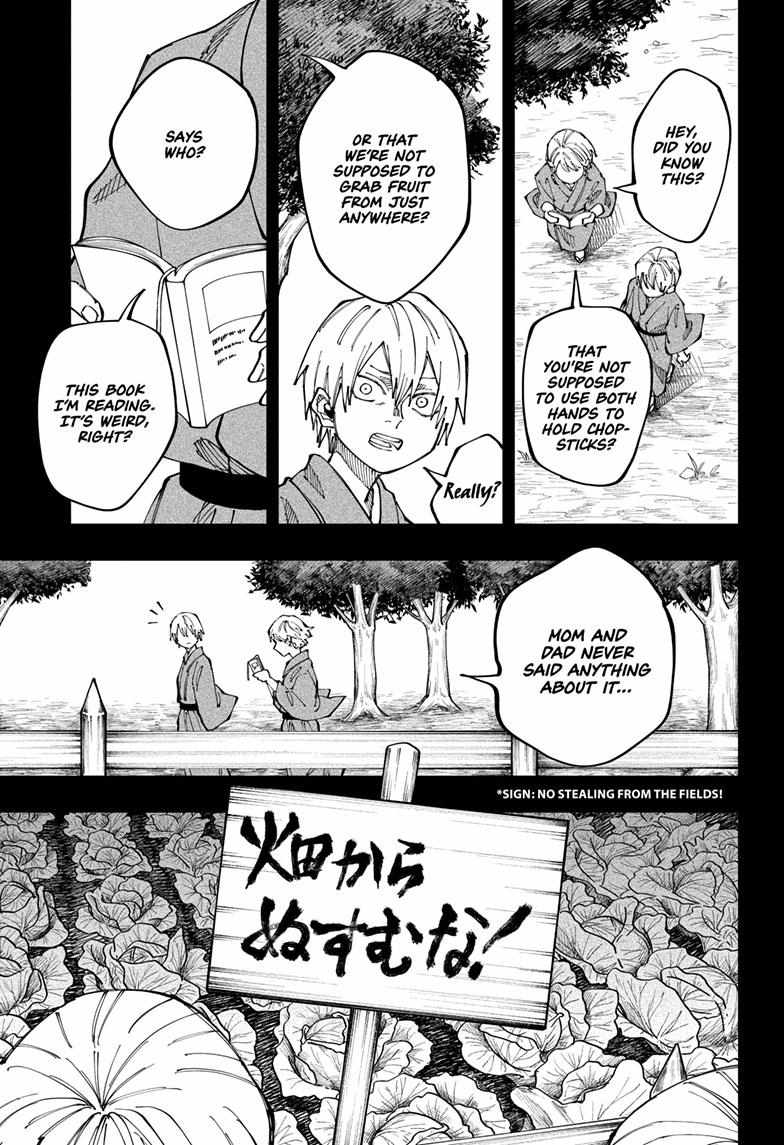 Read Fabricant 100 (en) Manga Online