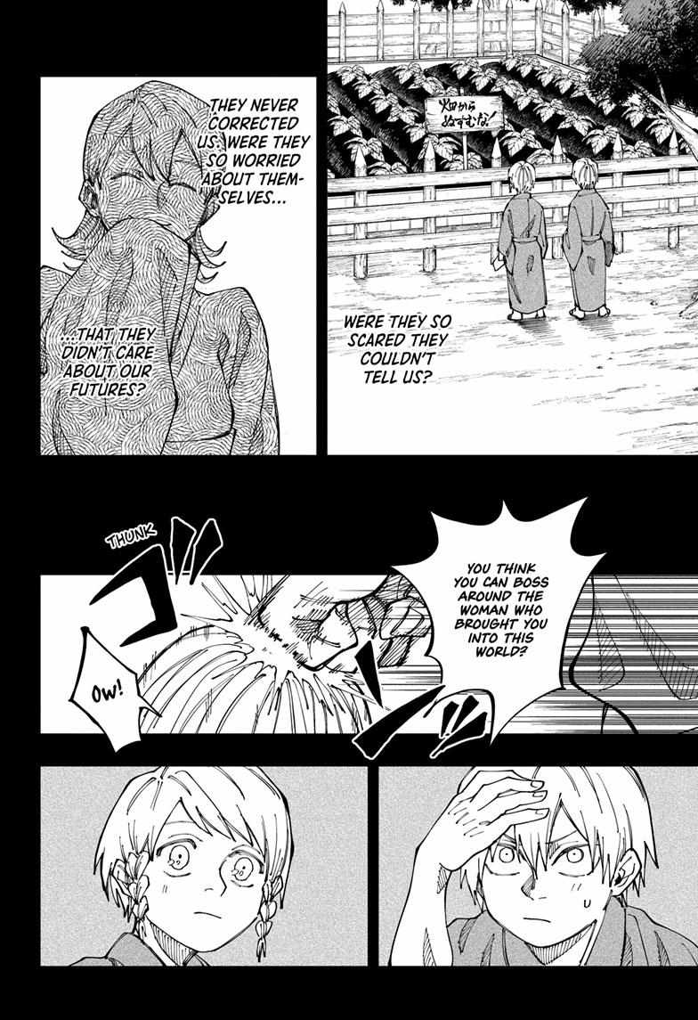 Read Fabricant 100 (en) Manga Online