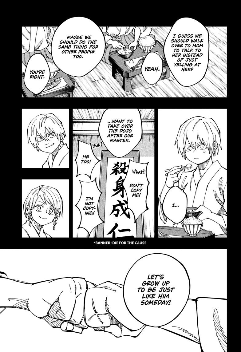 Read Fabricant 100 (en) Manga Online