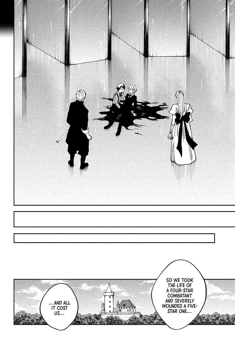 Read Fabricant 100 (en) Manga Online