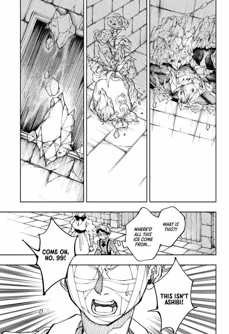 Read Fabricant 100 (en) Manga Online