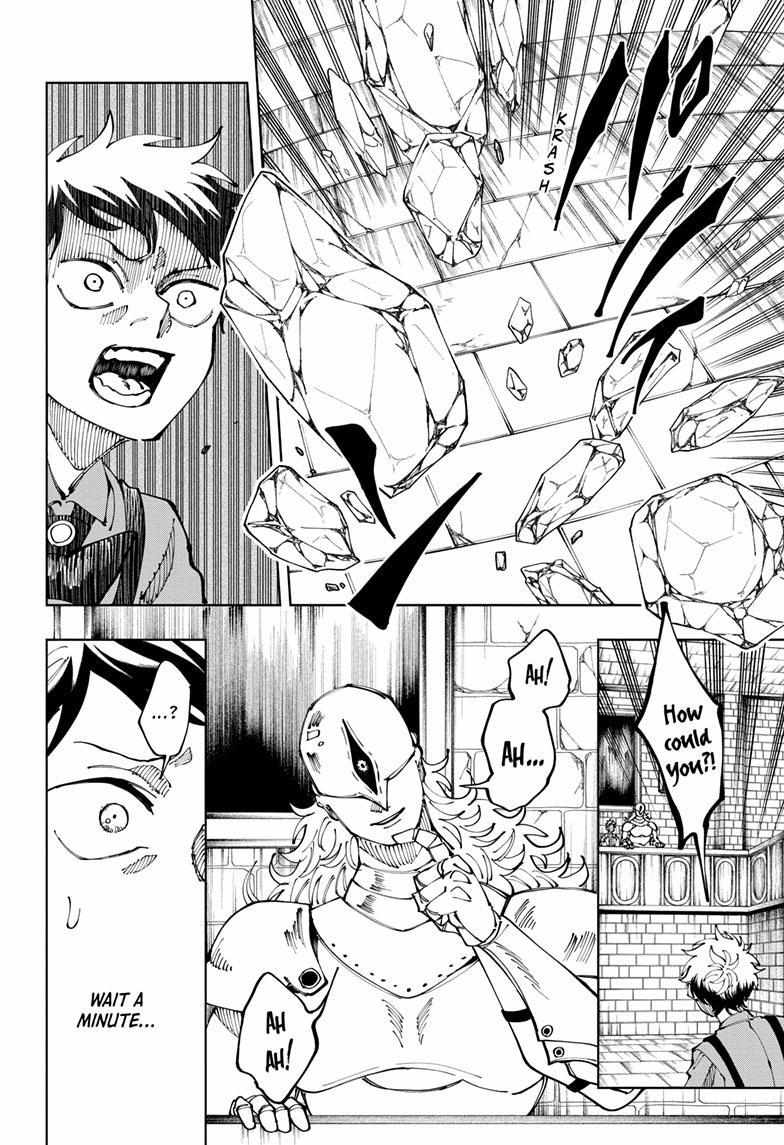 Read Fabricant 100 (en) Manga Online