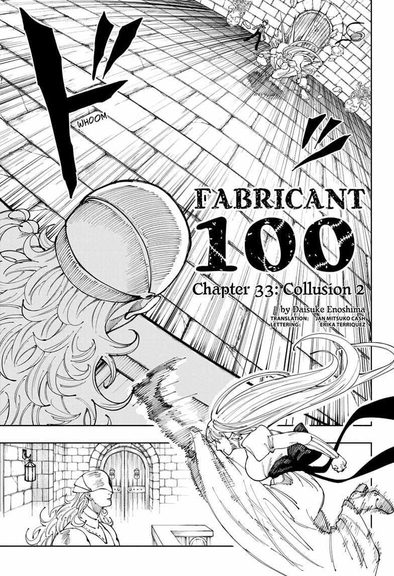 Read Fabricant 100 (en) Manga Online