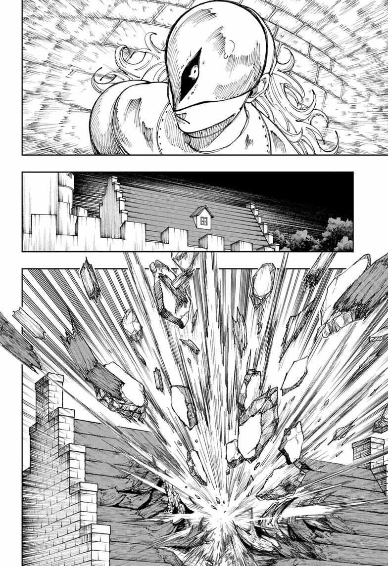 Read Fabricant 100 (en) Manga Online