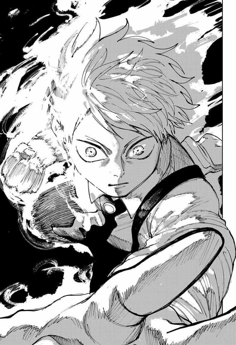 Read Fabricant 100 (en) Manga Online