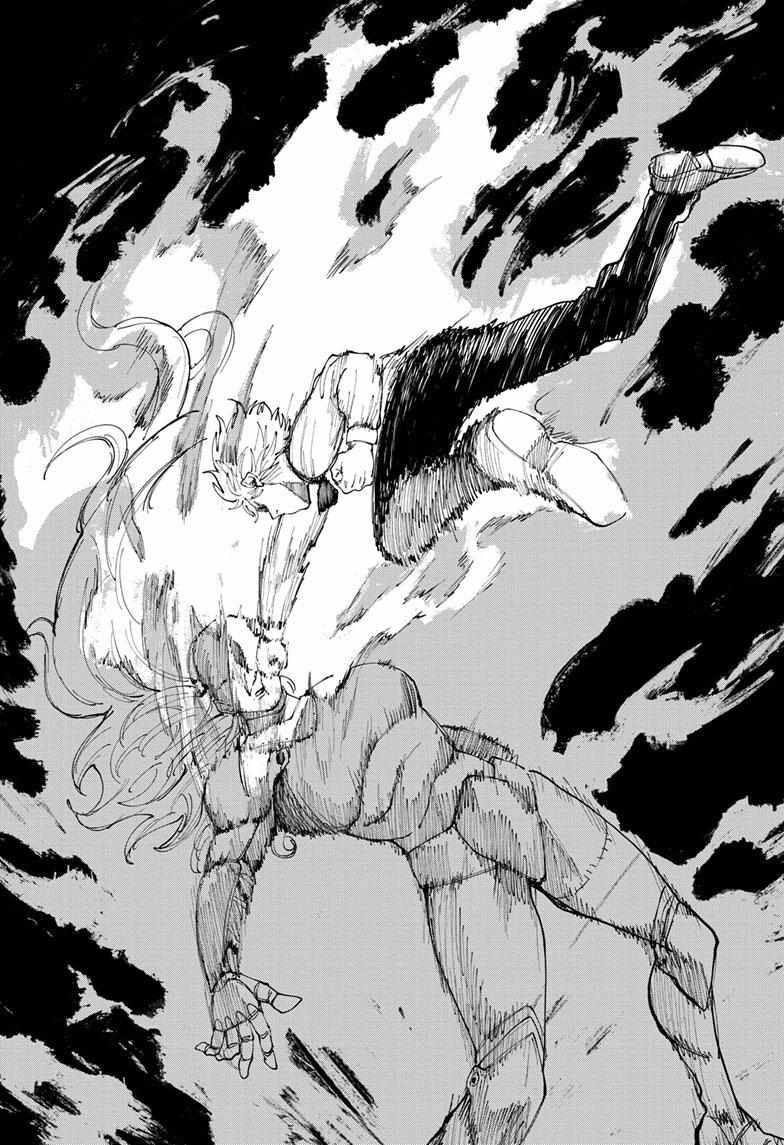 Read Fabricant 100 (en) Manga Online