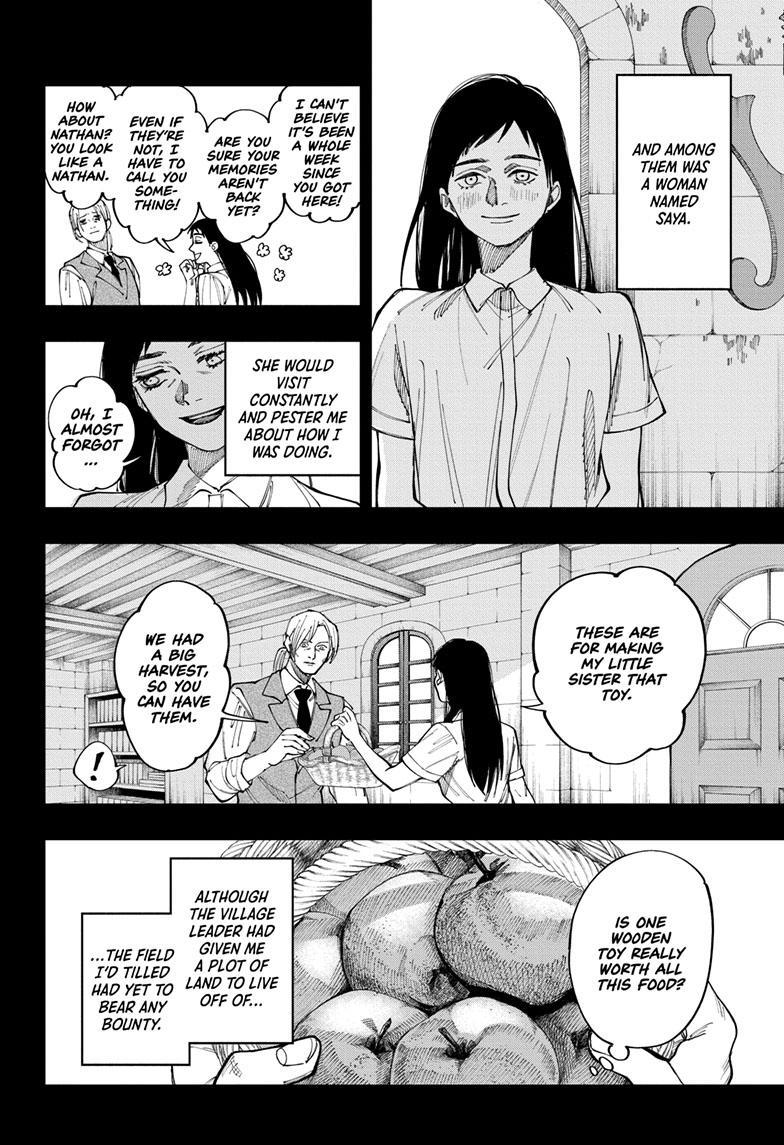 Read Fabricant 100 (en) Manga Online