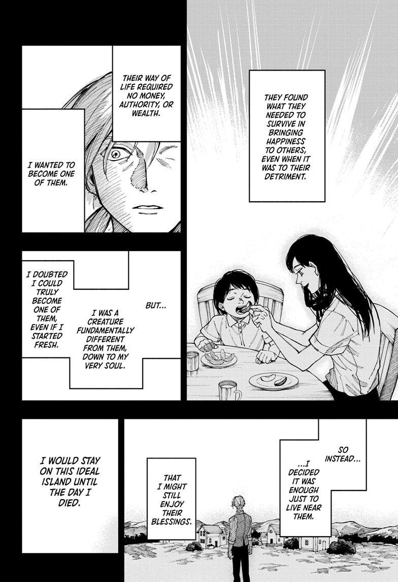 Read Fabricant 100 (en) Manga Online