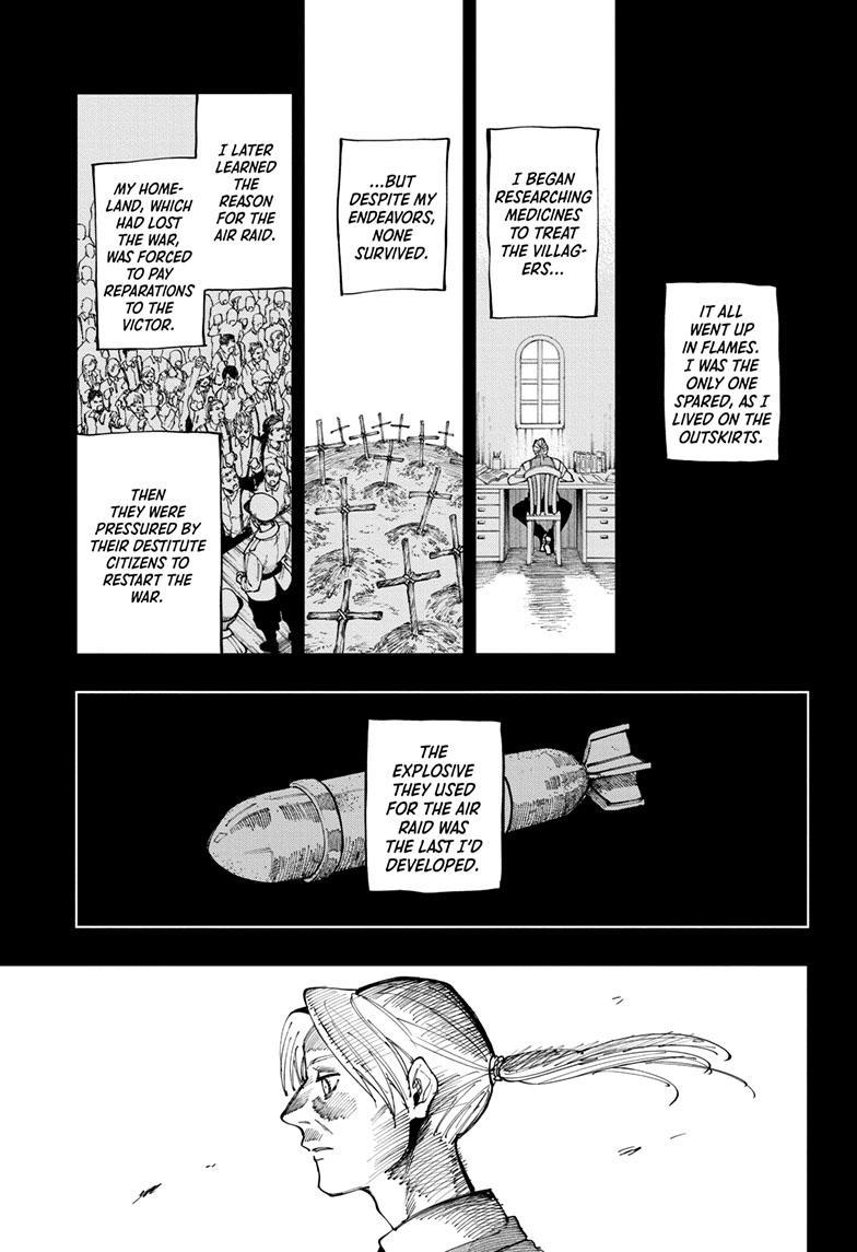 Read Fabricant 100 (en) Manga Online