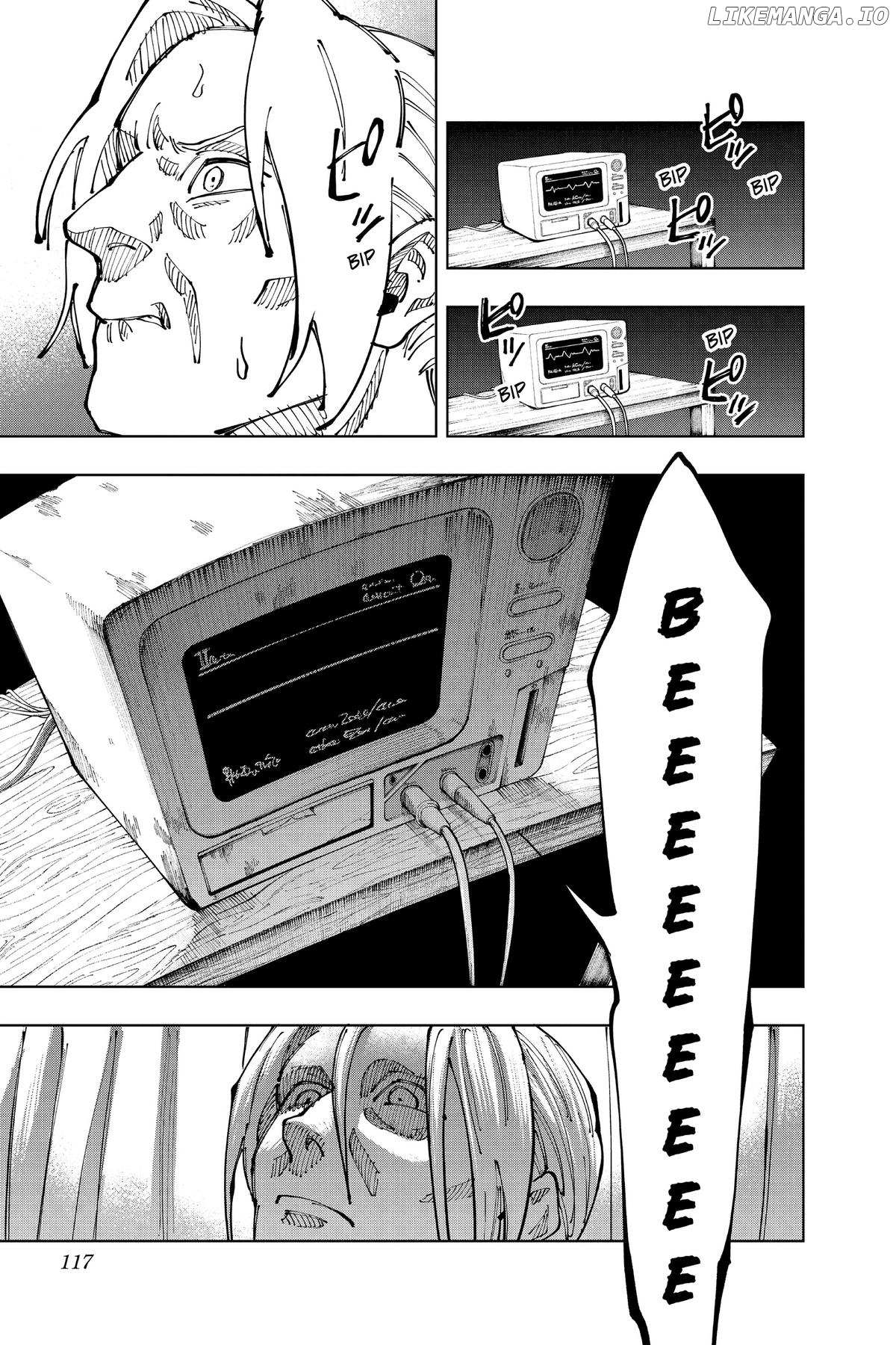 Read Fabricant 100 (en) Manga Online