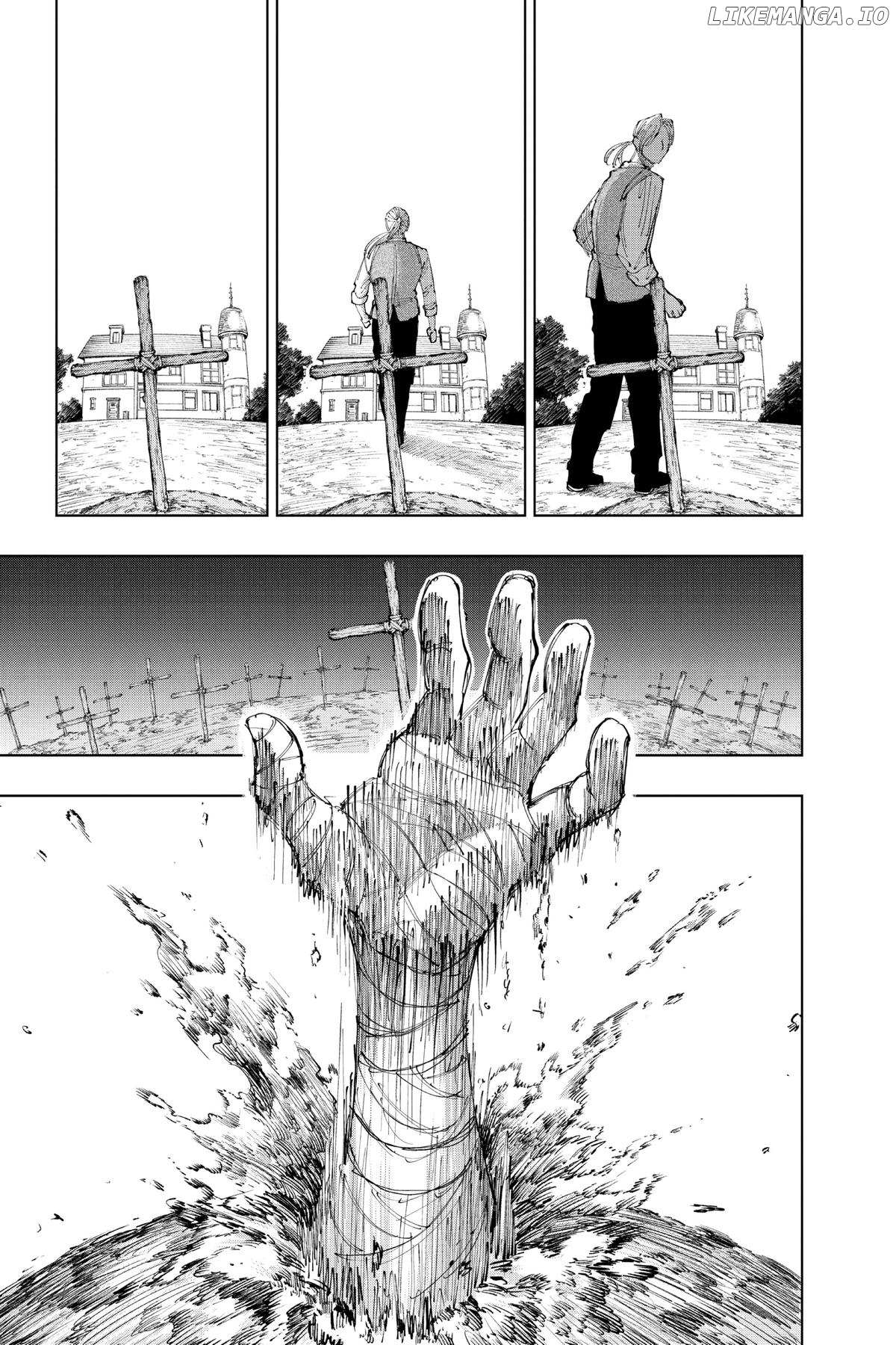 Read Fabricant 100 (en) Manga Online