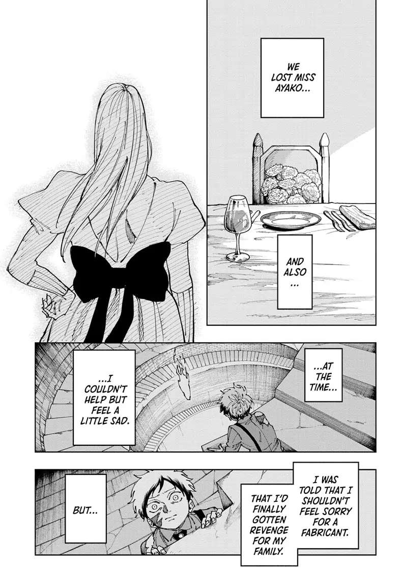 Read Fabricant 100 (en) Manga Online