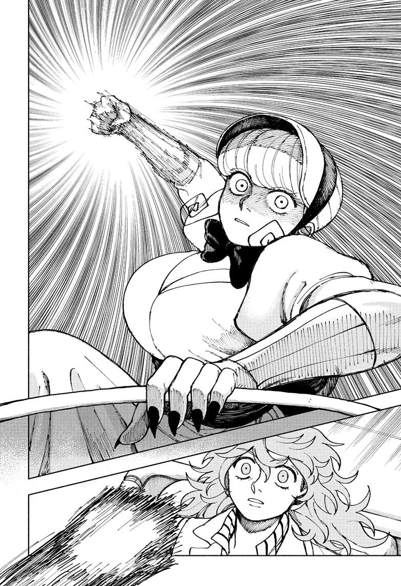 Read Fabricant 100 (en) Manga Online