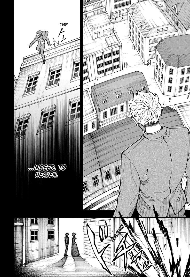 Read Fabricant 100 (en) Manga Online