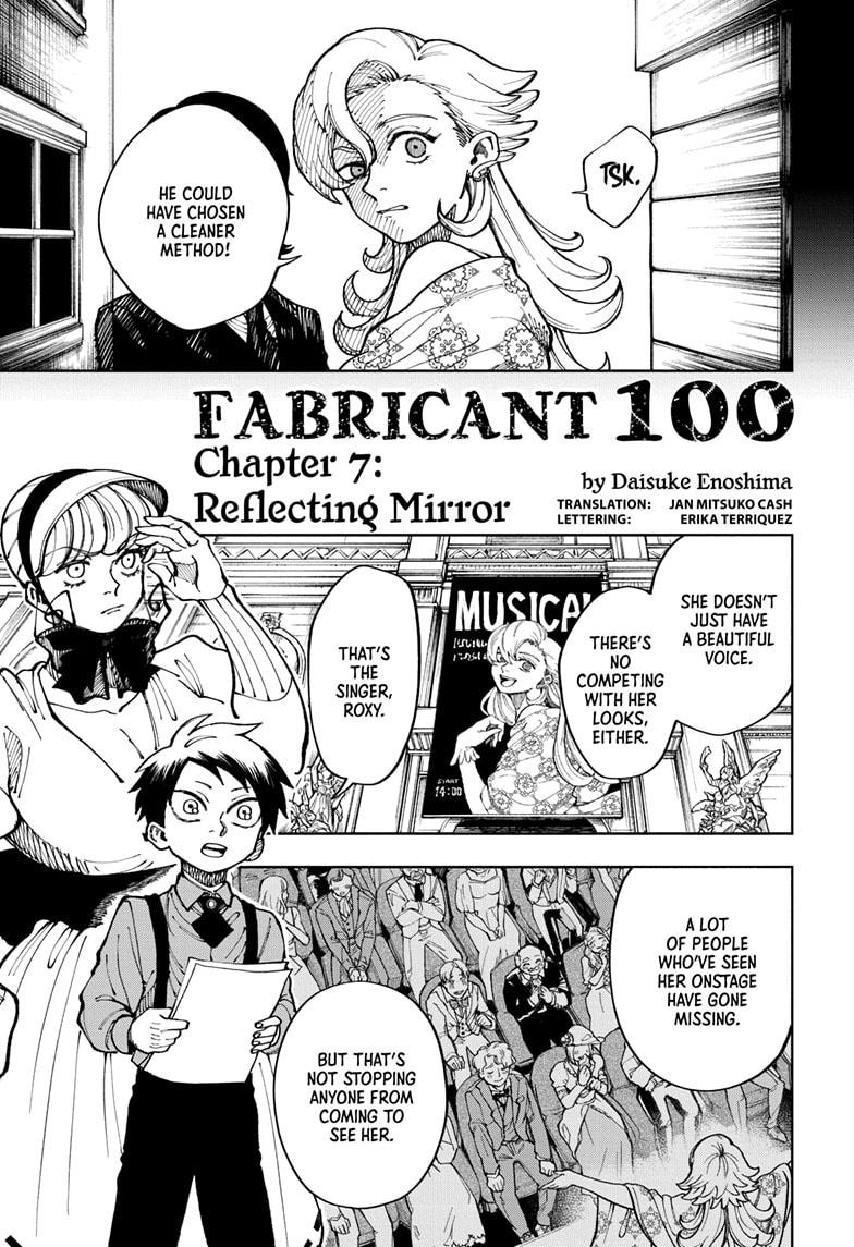 Read Fabricant 100 (en) Manga Online