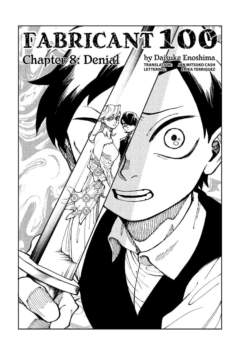 Read Fabricant 100 (en) Manga Online