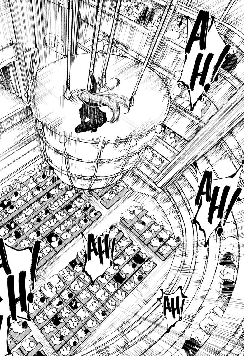 Read Fabricant 100 (en) Manga Online