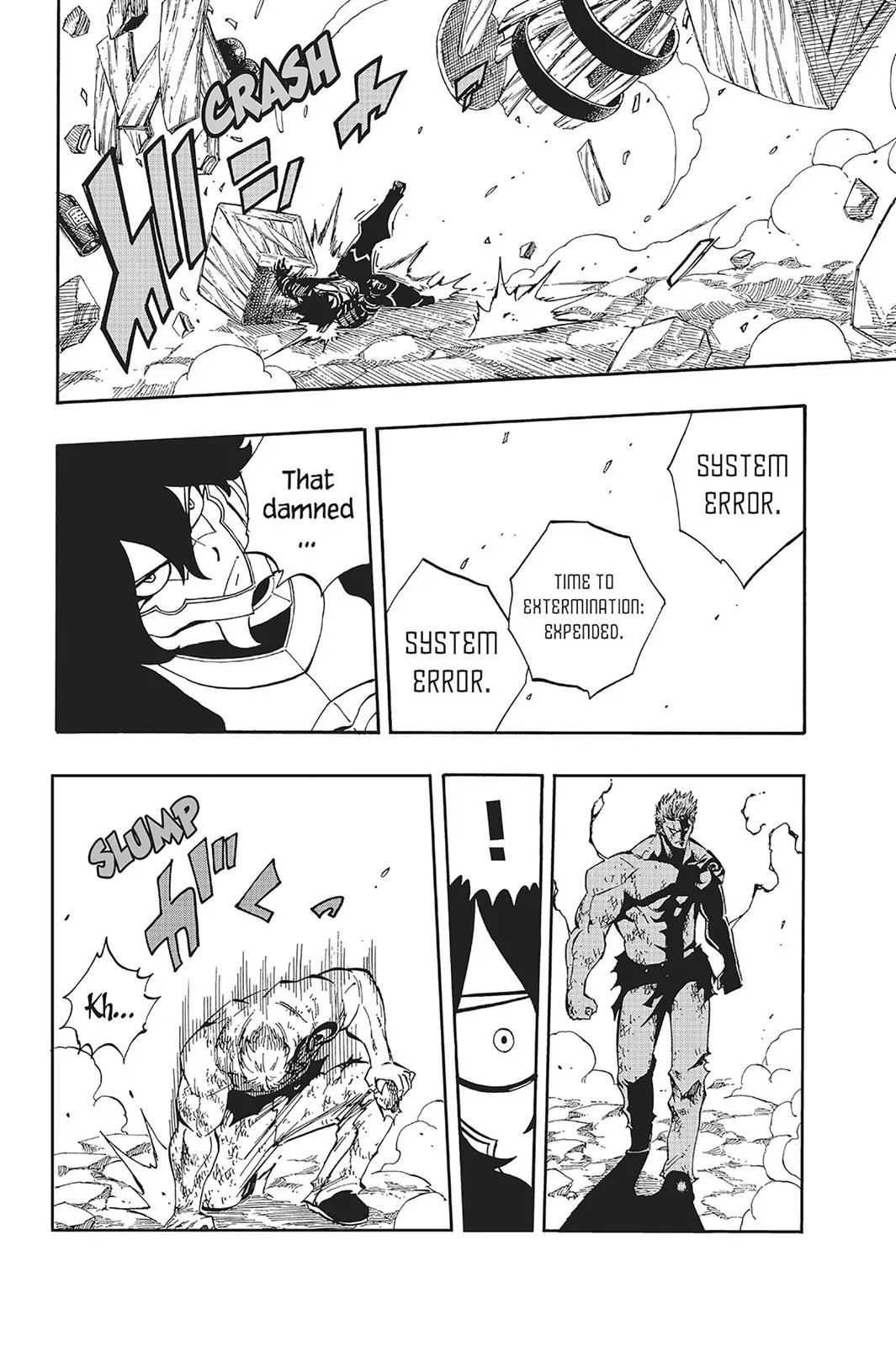 Read Fairy Tail (en) Manga Online