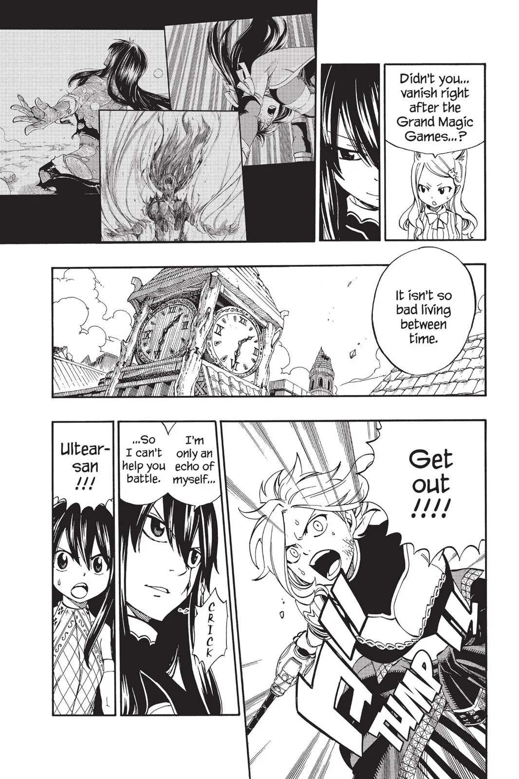 Read Fairy Tail (en) Manga Online