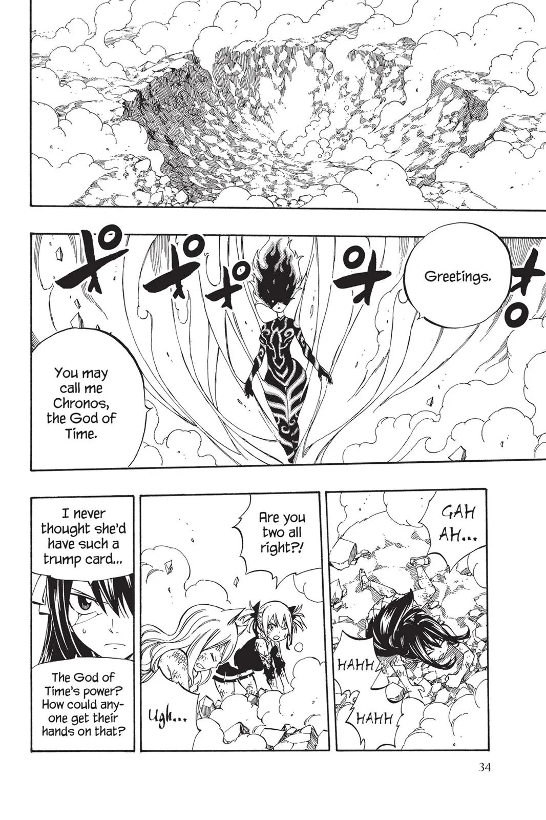 Read Fairy Tail (en) Manga Online