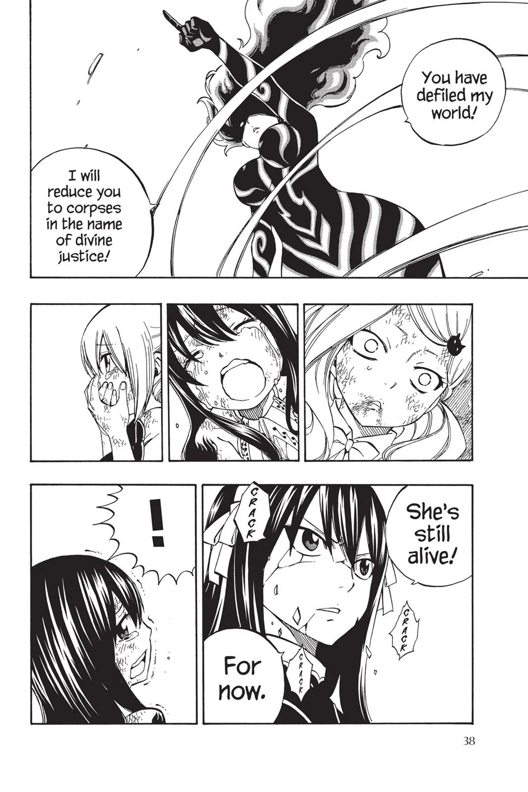 Read Fairy Tail (en) Manga Online