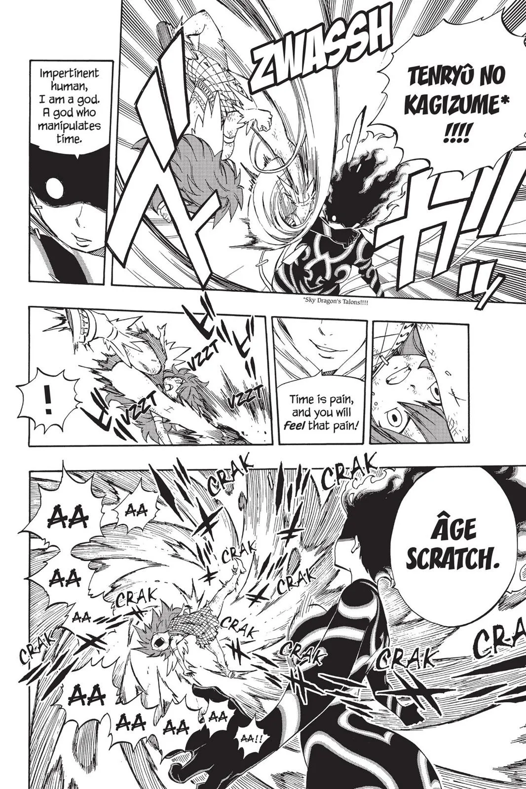 Read Fairy Tail (en) Manga Online