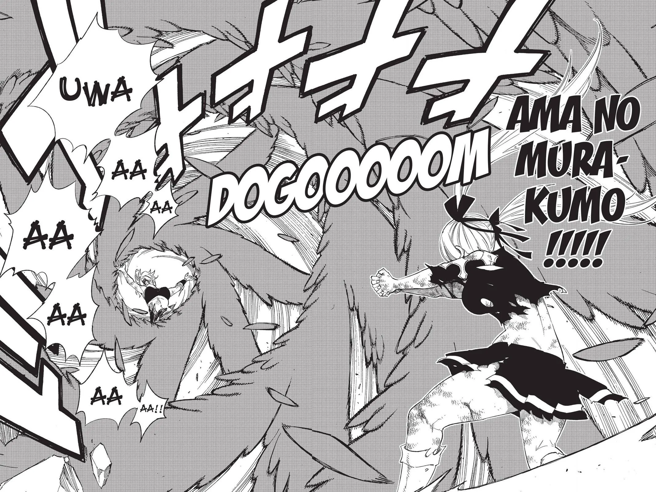 Read Fairy Tail (en) Manga Online