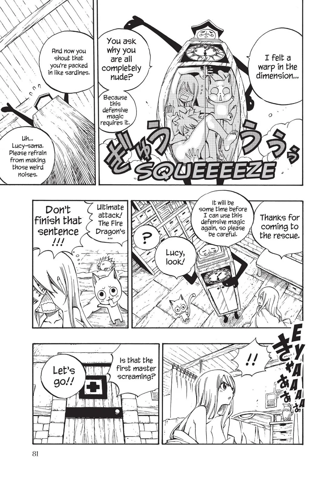 Read Fairy Tail (en) Manga Online