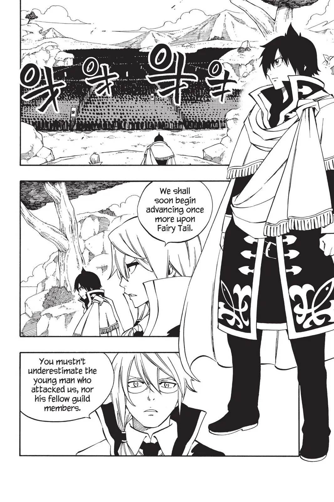 Read Fairy Tail (en) Manga Online