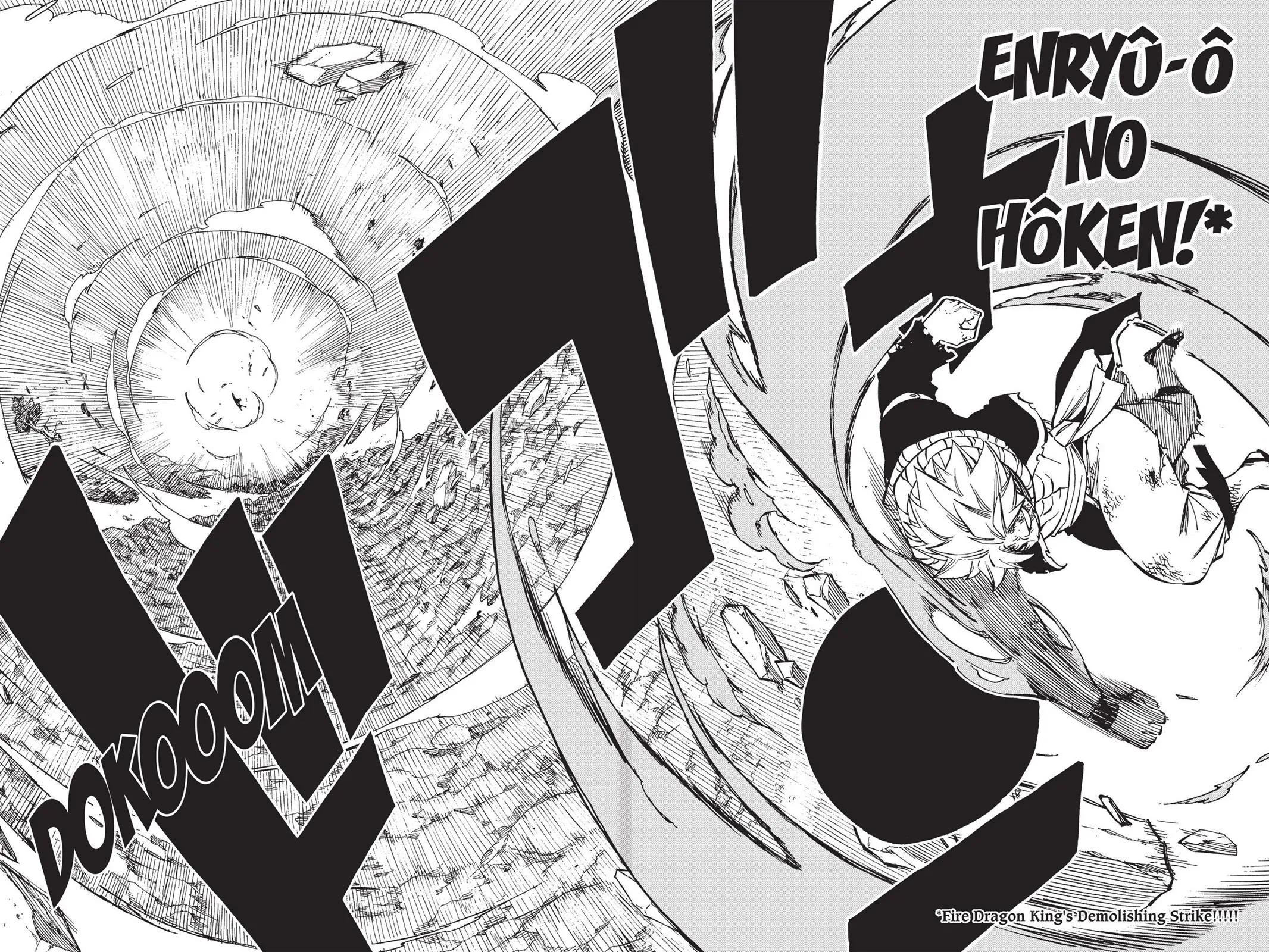 Read Fairy Tail (en) Manga Online