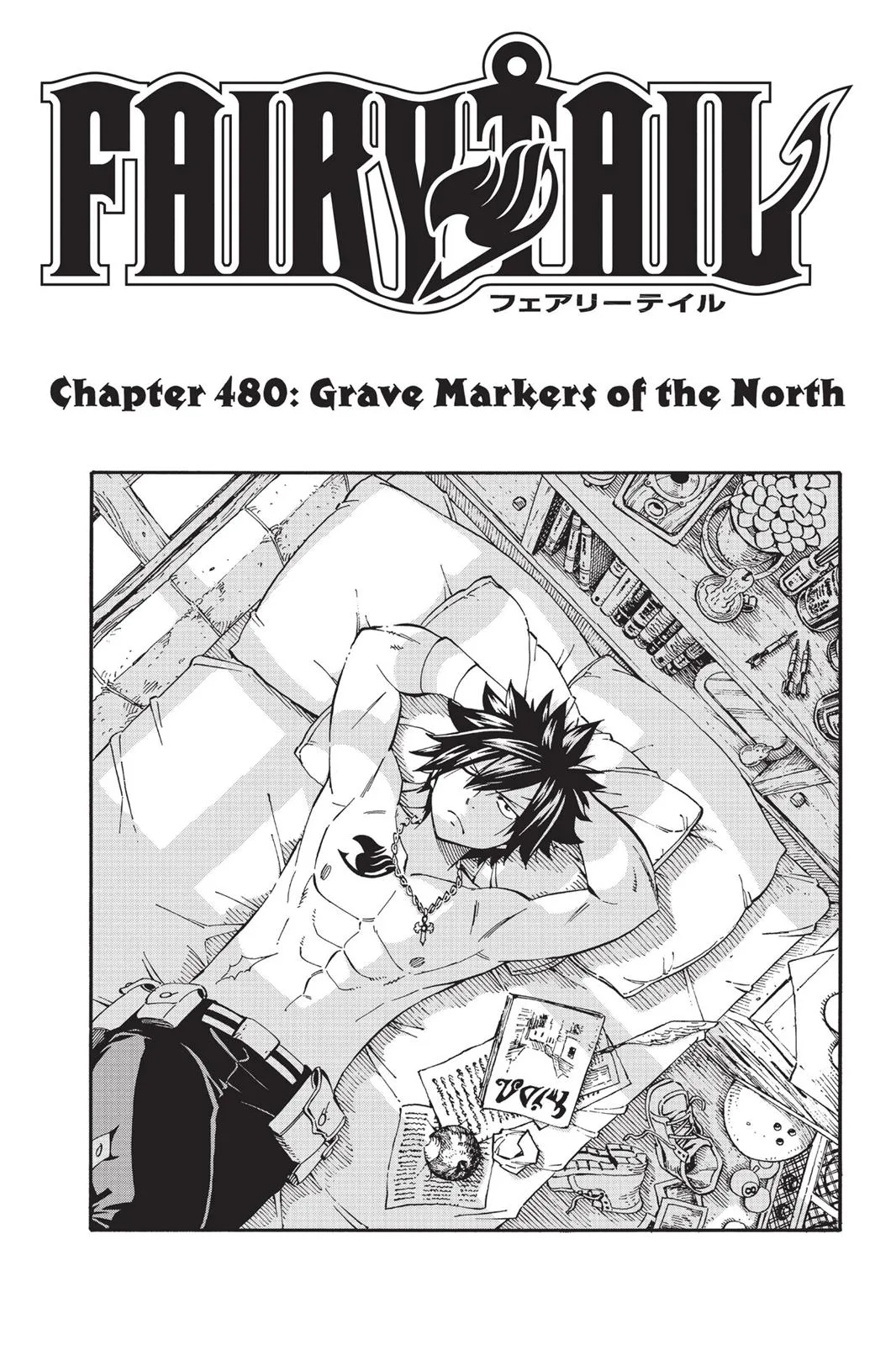 Read Fairy Tail (en) Manga Online