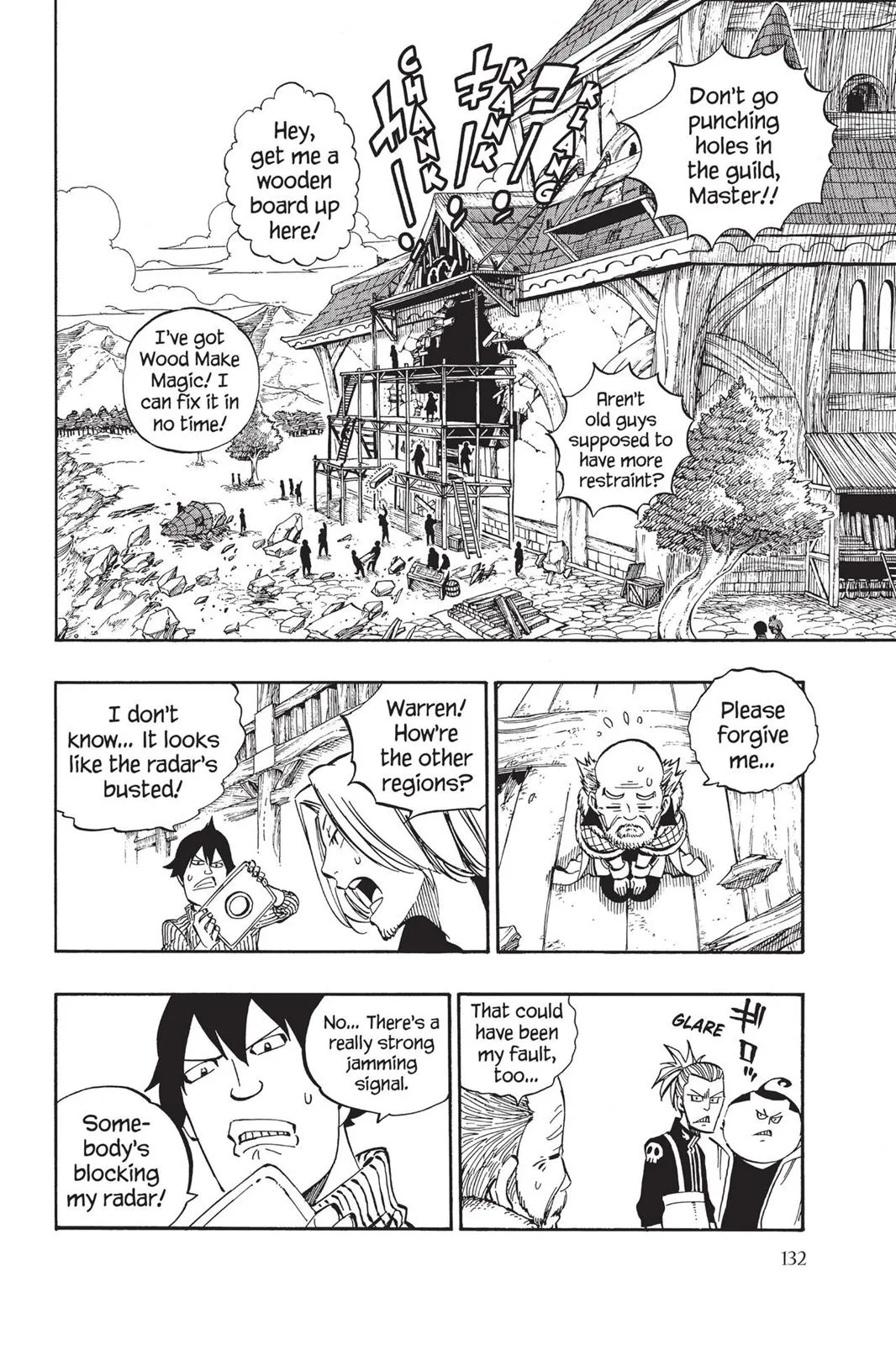 Read Fairy Tail (en) Manga Online