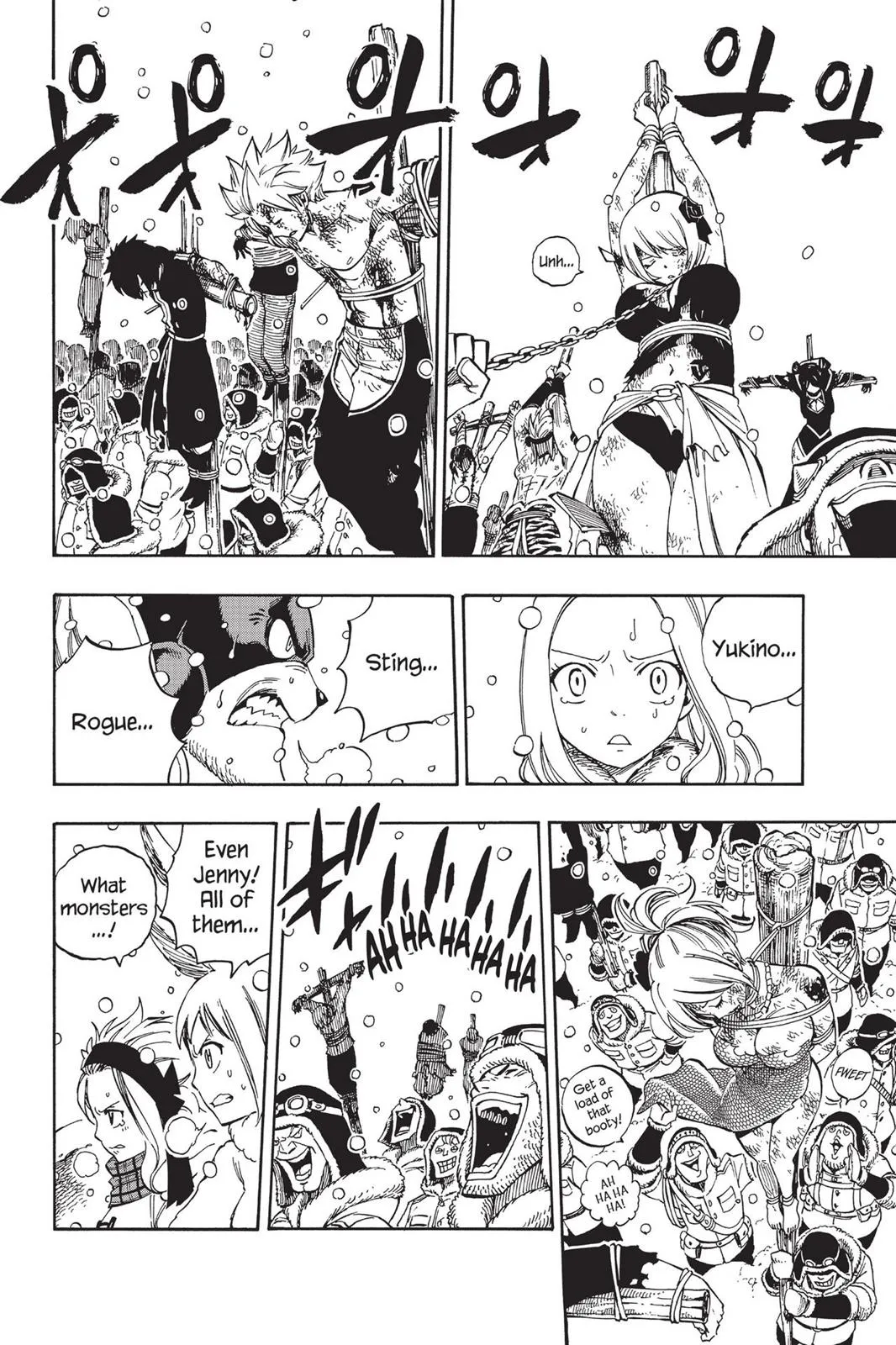 Read Fairy Tail (en) Manga Online