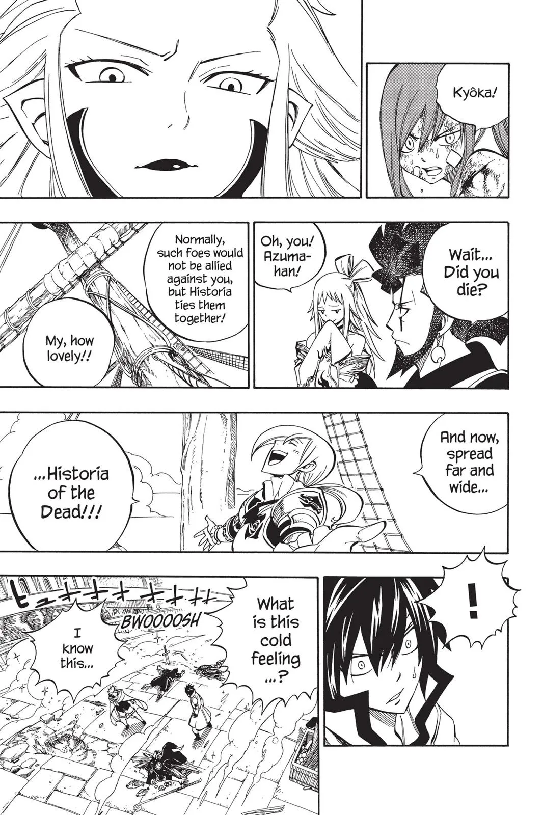 Read Fairy Tail (en) Manga Online