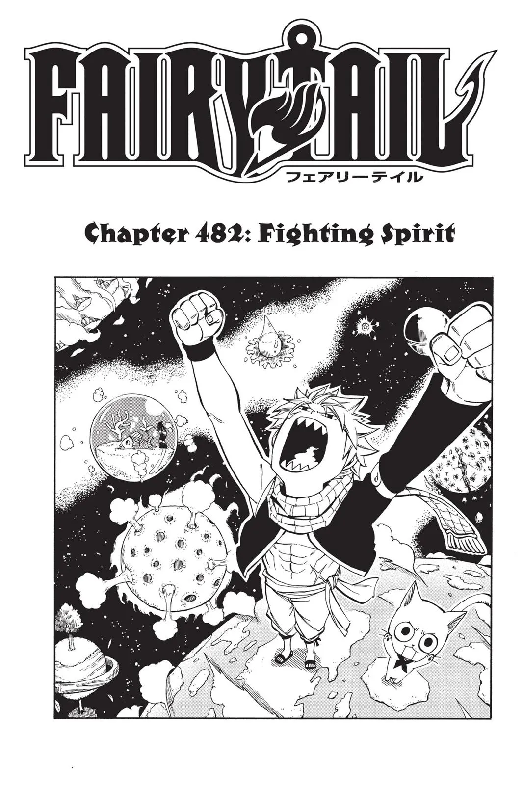 Read Fairy Tail (en) Manga Online